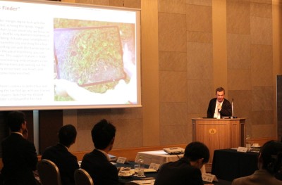 オンライン講演会　「デジタル世界のマクロトレンドを踏まえた『スマート・リージョン北陸』実現のための方策」