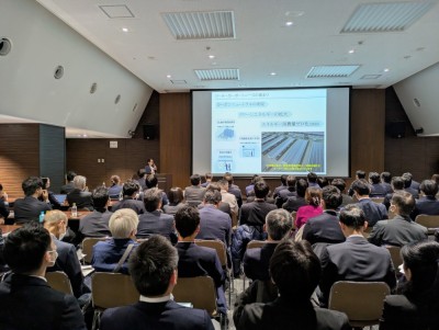 北陸環境共生会議主催 「カーボンニュートラルBASE北陸」マッチングイベント