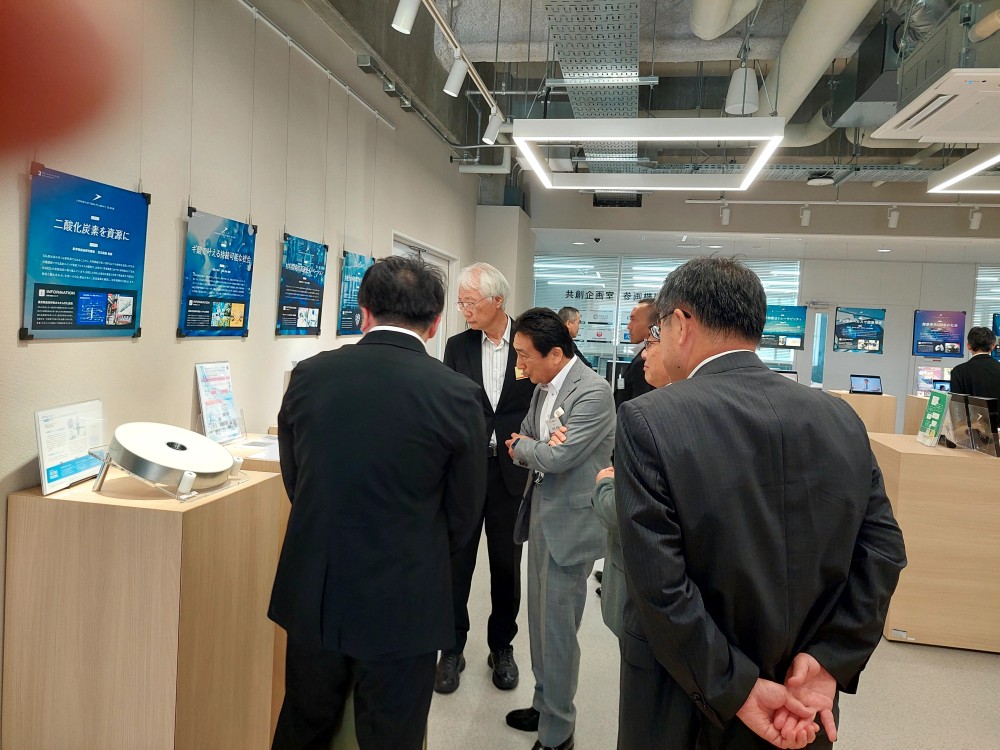 未来知実証センター