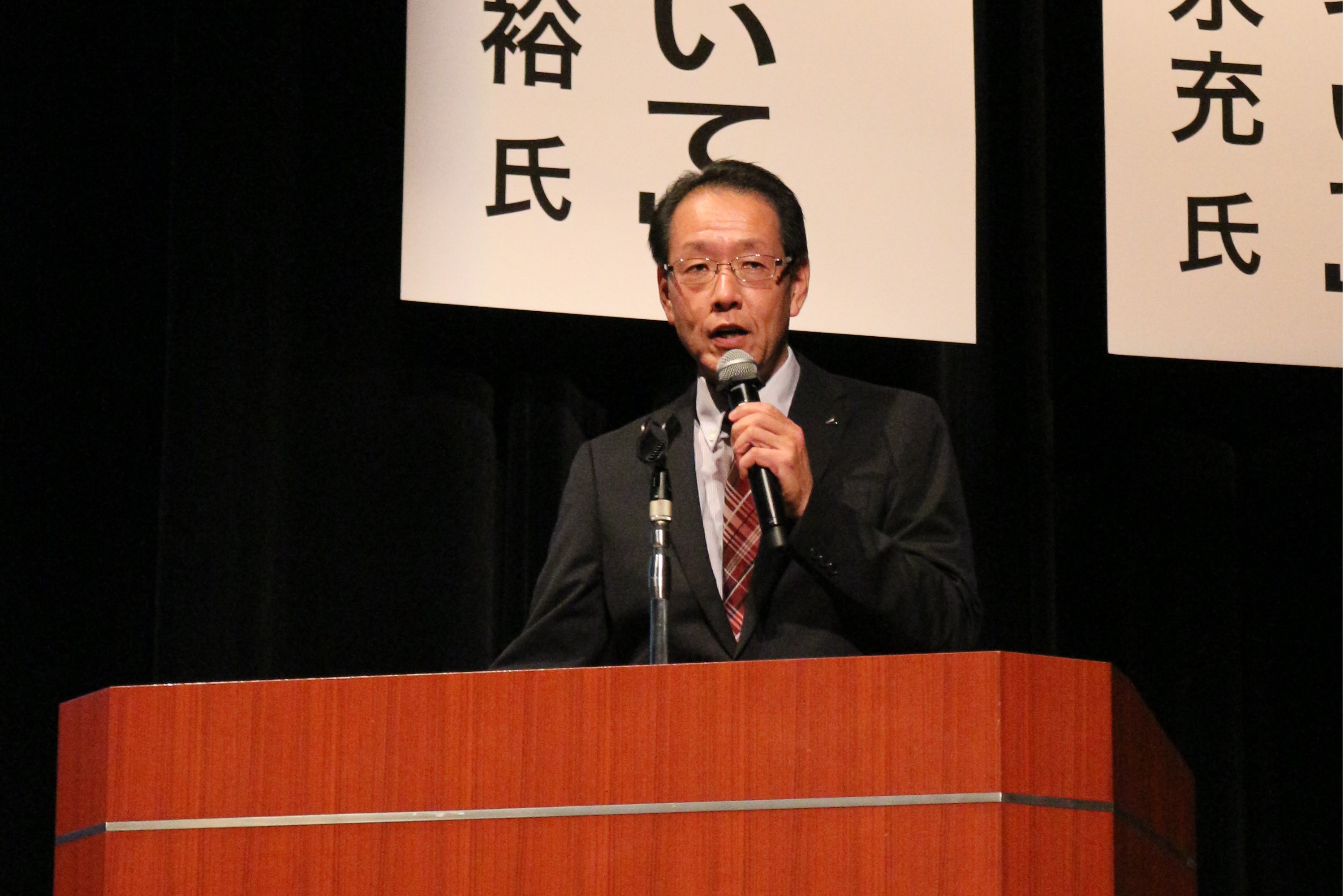 小泉晶裕 (株)アイシン DXマネジメント部長
