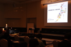 北陸未来共創フォーラム令和7年度成果報告会