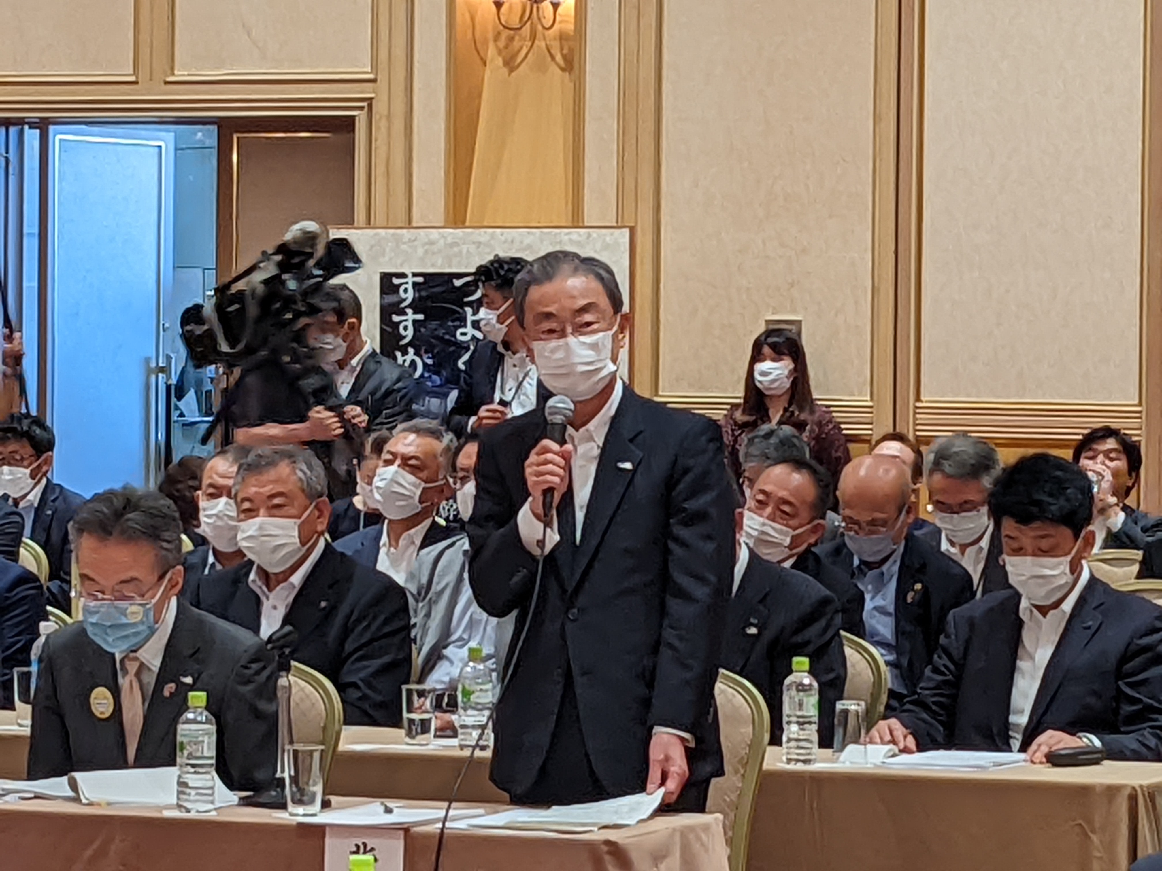 20220524新幹線同盟会大会・総会.jpg