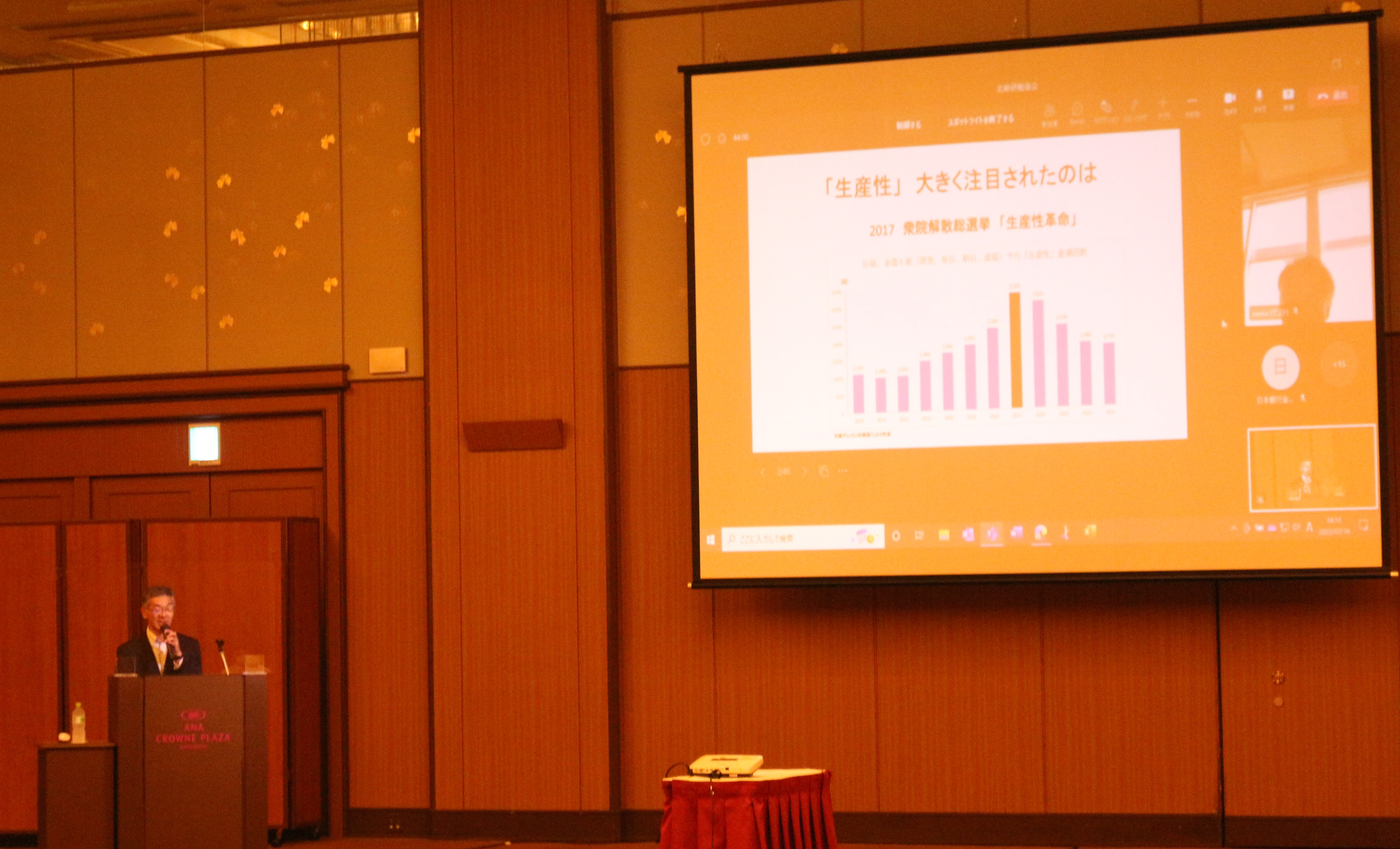 20220714勉強会.jpg