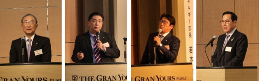 左から 金井会長、若木洋介氏、江守康昌氏、八木副会長