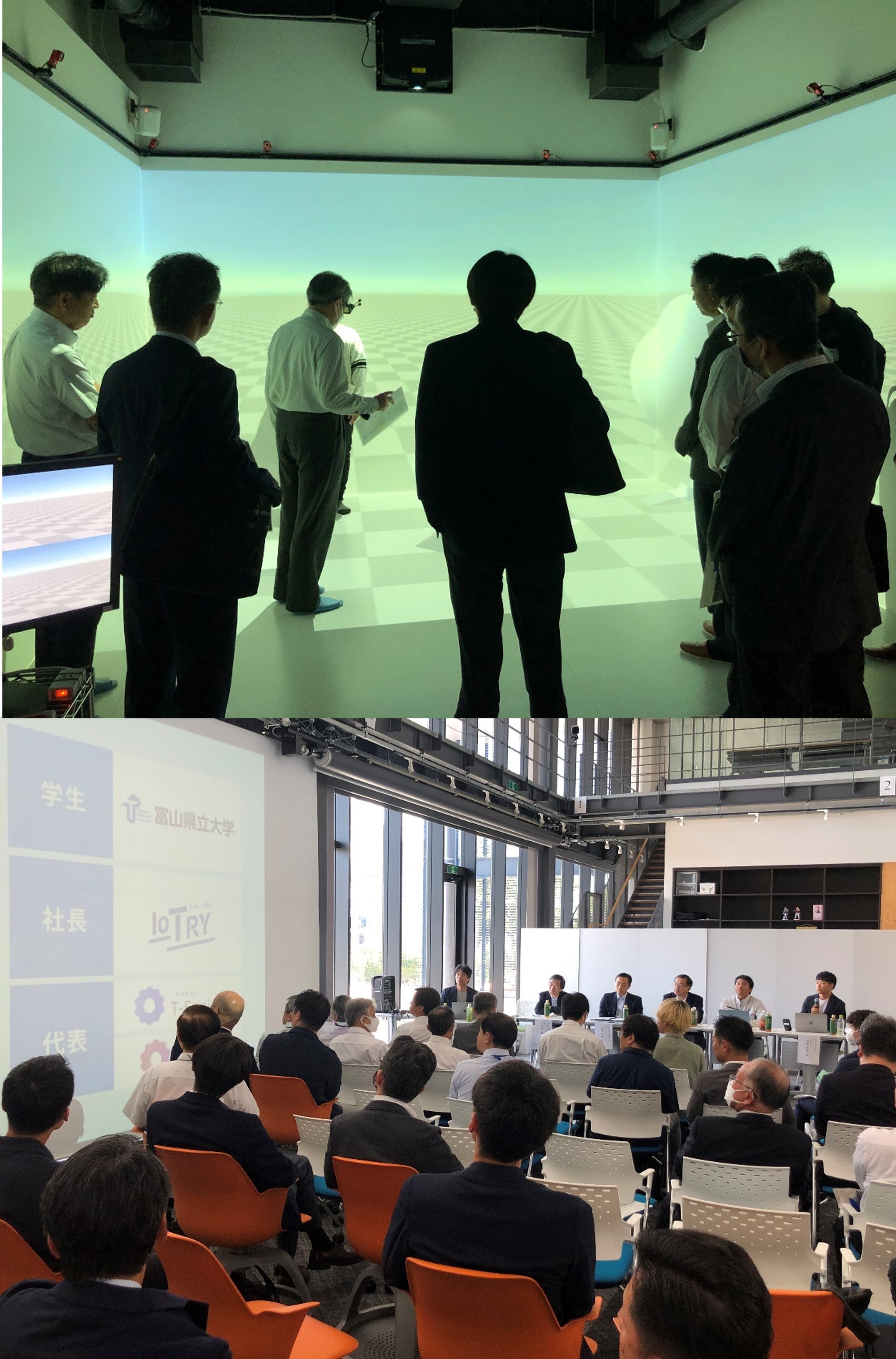 富山県立大学見学会
